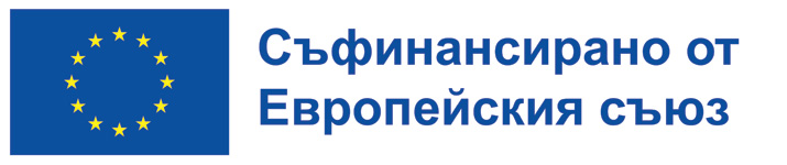 Топъл обяд